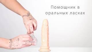 Прозрачный мастурбатор Lingam Shakti | Sexoholic-shop