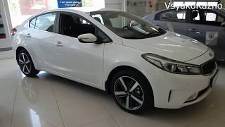 KIA Cerato 2.0 150л.с. 6АT Premium  : экстерьер , интерьер (топовый С класс от корейцев)