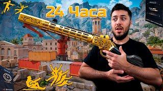 Играл с Marlin 1894 Custom 24 Часа: Какой Он на Самом Деле? Лучшие Моды и Полный Разбор!