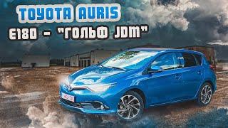 Toyota Auris | Что внутри? Обзор беспробегового японского хэтчбэка гольф-класса.