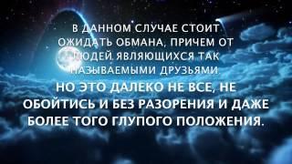 Что значит, если приснились трусы?