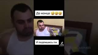 Джавид, пушка честно говоря️