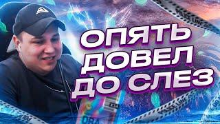 РОКСИ ОПЯТЬ ДОВЕЛ ДЕВОЧКУ ДО СЛЕЗ В ГТА 5 РП