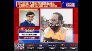 Assam: Exclusive visuals from the worst flood-hit Hojai