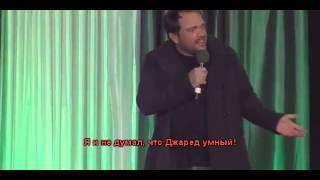 Марк про режиссерство Миши [rus subs]