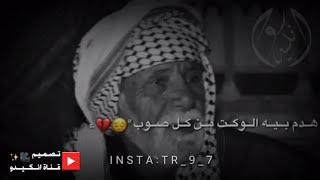 اب ينام بجوار قبر ابنه الشهيد لسنوات #برنامج من الواقع// شعر مؤلم 