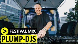 Plump DJs LIVE Set (1HR) Sydney New Year’s Day 2024