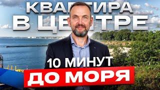 Квартира в Анапе НЕДОРОГО для АРЕНДЫ И ПМЖ. И все РЯДОМ С МОРЕМ!