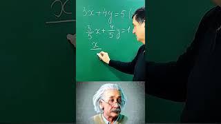 Sigma Teacher #shorts #math #linear function. American method