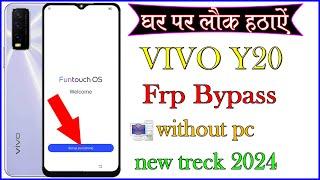 Vivo Y20i Y20s Y20 frp bypass | vivo V2029 google account bypass without pc 100% working trick