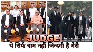 Dream Judiciary || Judge motivation video