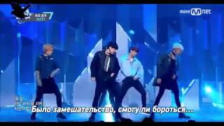 GOT7 - Never Ever (рус караоке от BSG)(rus karaoke from BSG)