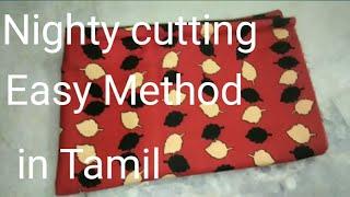 Easy Nighty cutting in tamil