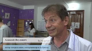 Алексей Ясулович обучает актерскому мастерству