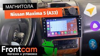 Магнитола Canbox M-Line 7801 на Nissan Maxima 5 (A33) на ANDROID