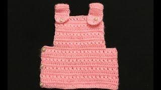 Crochet #Newborn Sleeveless Sweater/ Jacket | #Vinkam| Cute and easy Baby Cardigan/ Jacket | #स्वेटर
