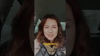 как перестать себя винить? #психология #прочувства #саморазвитие