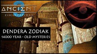 Temple of Hathor & The Keepers of the Pleiadian Kundalini Codes