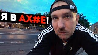 Жопа Горит! | Пробки, Перекрытия и Боль на ПМЭФ 25 | День №3