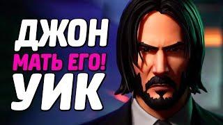 JOHN WICK HEX ● САМАЯ ЛУЧШАЯ ИГРА ПРО ДЖОНА УИКА! СНИМАЕМ СВОЙ БОЕВИК С КИАНУ РИВЗОМ!