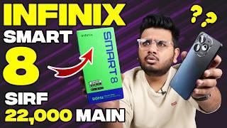 Infinix Smart 8  Unboxing | 22Hazar Main iPhone Design??