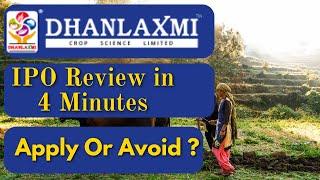 Dhanlaxmi Crop Science IPO Complete Review | Apply or Avoid #iporeview #ipogmp #dhanalakshmiipo