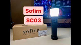 Sofirn SC03 – кемпинговый фонарь | примеры работы | тесты