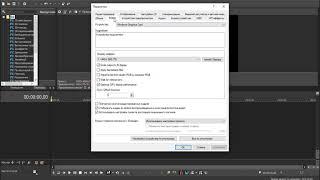 SONY VEGAS PRO ВЫЛЕТАЕТ ПРИ МОНТАЖЕ, ЧТО ДЕЛАТЬ???