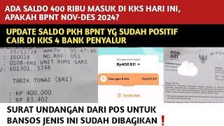 SALDO 400 RIBU MASUK KKS HARI INI, APAKAH BPNT? UNDANGAN POS MULAI DIBAGIKAN UNTUK BANSOS JENIS INI