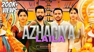 Azhakiya Laila  | Guruvayoor AmbalaNadayil | Full Video Song