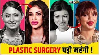 6 Bollywood heroines whose surgery has spoiled their appearance, now they are regretting getting