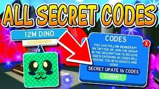 ALL UPDATE 16 CODES AND SECRET AREAS IN SLAYING SIMULATOR!!!