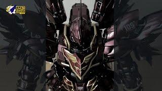Teaser Trailer | Sinanju | Takumi Studio | Hobby Builder Studio