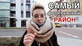 Самый фотогеничный район в Познани, Jeżyce | vlog