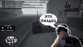 САМАЯ ФПСНУТАЯ СБОРКА 1000 ФПС ДЛЯ ГТА САМП l ЭТО ПИ#ДЕЦ!!!