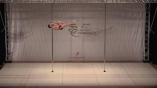 Japan Pole Sports Championship2017 OPEN Elite Senior Men/Prakorn Weeraphon(Thailand)