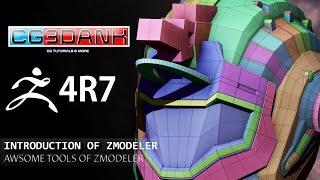 ZBRUSH 4R7 TUTORIAL - USE OF ZMODELER (DETAIL)