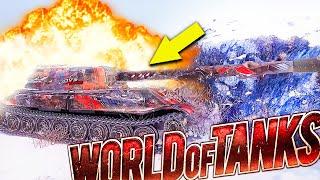 World of Tanks Приколы #123 (Арта НЕ ВЛИЯЕТ)