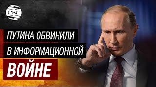 Путин ведет информационную войну против Германии, - Министр обороны Писториус