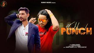 Traditional Punch - Himachali Traditional Nattiyan Mashup 2025 - Sanju Suketi - Rock On Sunny