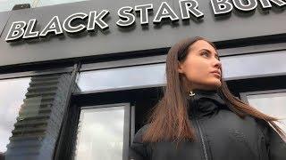 Black Star Burger Еда от Тимати Обзор ресторана