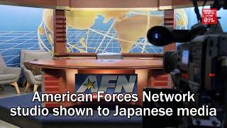 American Forces Network studio shown to Japanese media