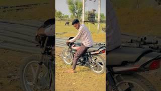 5 day of hf modify#bijughotiya  #minivlog #experiment #hfmodified #modification #bikemodification