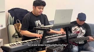 Masdan Mo Ang Iyong Anak Cover - Paulo Family