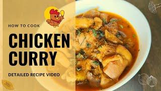 Chicken Curry| Basic & Regular | Madhuma