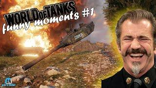 World of Tanks RNG #1 ⭐ WOT Funny Moments