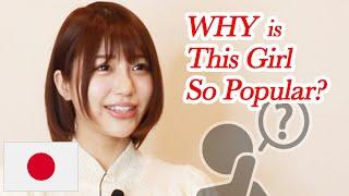 Why She is So Popular in Japan [ENG CC]