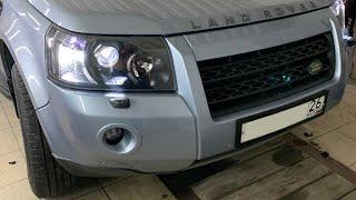 Land Rover Freelander 2 | Установка bi- led линз, прокраска внутрянки