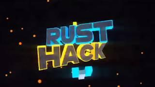 Приватный чит на Rust Legacy не палится при проверке Rust Cheсker,LastActivityView,Модераторами!