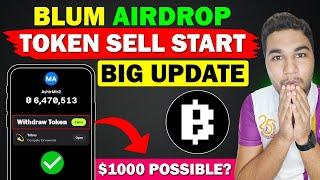 Blum Token Sell Start - Blum Airdrop Listing Date | Blum New Update | Blum Token Price Prediction